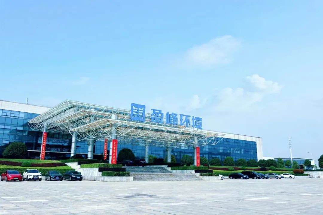 喜讯！威廉希尔williamhill环境荣登“湖南省企业税收贡献百强”、“湖南省高新技术企业税收贡献百强”榜单！