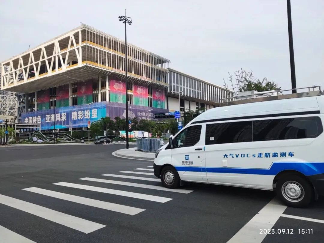 守护亚运“蓝天” 威廉希尔williamhill环境持续开展亚运会空气质量监测工作