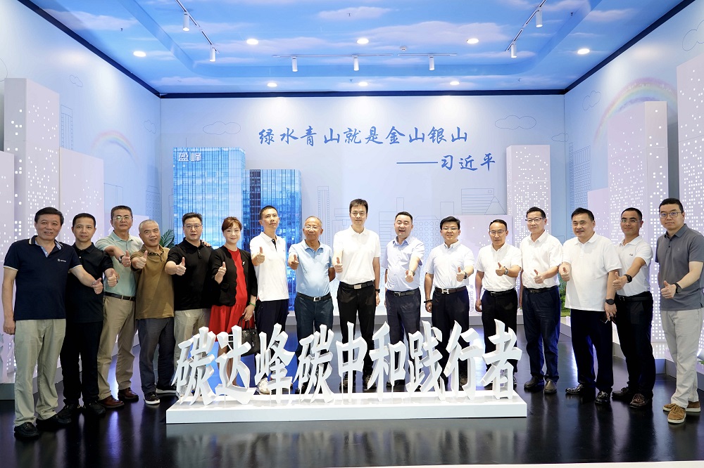 20241024133622770 英国·威廉希尔(williamhill)唯一中文官方网站