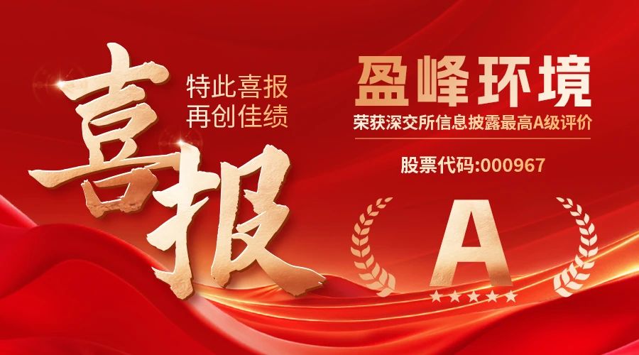 20241101131953294 英国·威廉希尔(williamhill)唯一中文官方网站