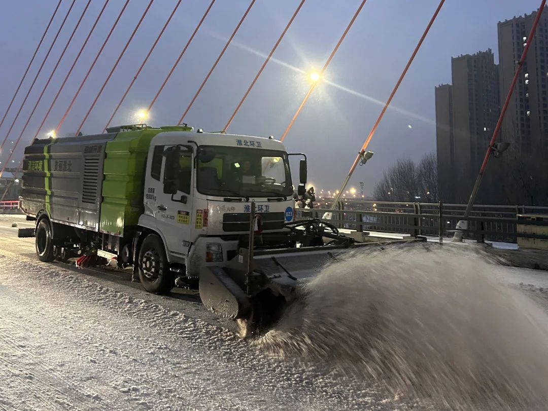 以雪为令 闻雪而动丨威廉希尔williamhill环境吹响“抗冰除雪”集结号