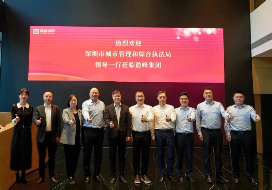 英国·威廉希尔(williamhill)唯一中文官方网站
