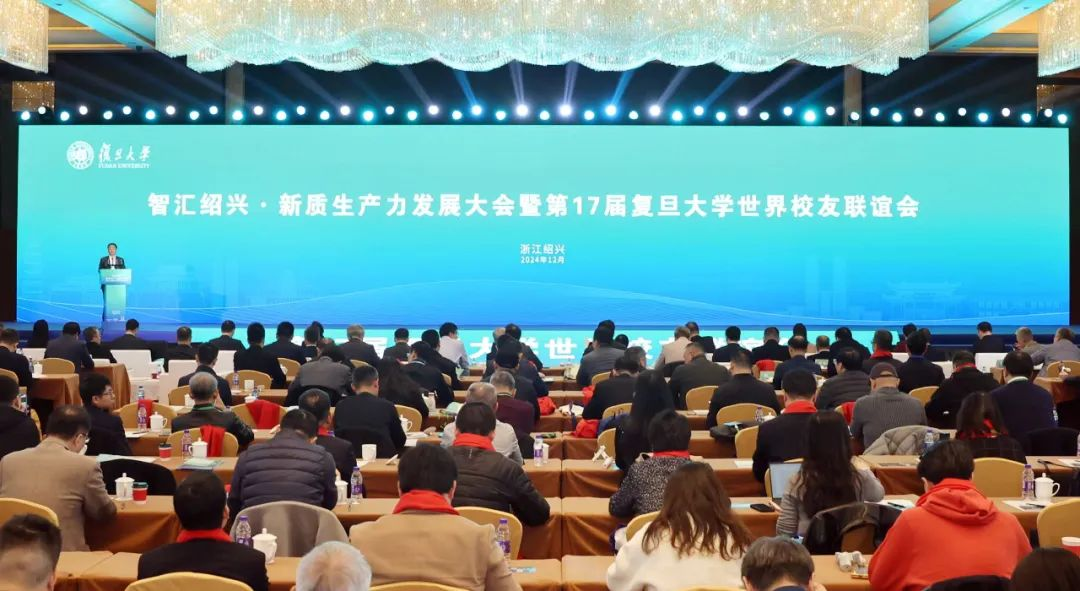 20241217092849632 英国·威廉希尔(williamhill)唯一中文官方网站