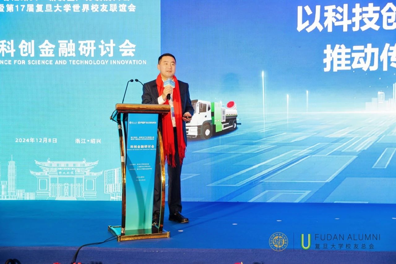 20241217092938008 英国·威廉希尔(williamhill)唯一中文官方网站