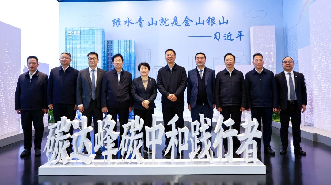 湖南省委常委，长沙市委书记吴桂英、岳阳市委书记谢卫江一行莅临威廉希尔williamhill环境考察