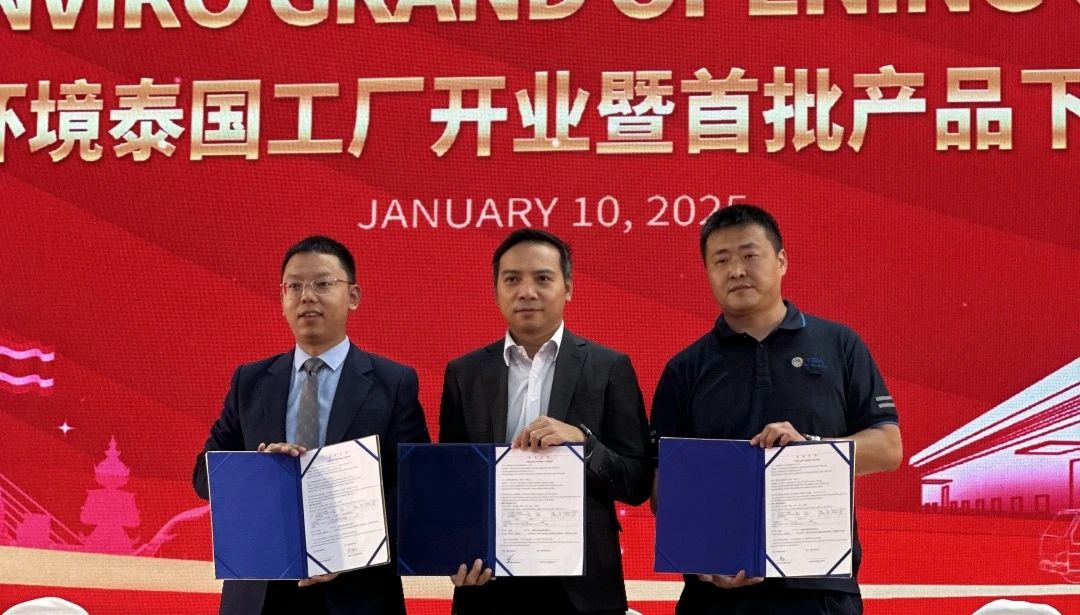 英国·威廉希尔(williamhill)唯一中文官方网站
