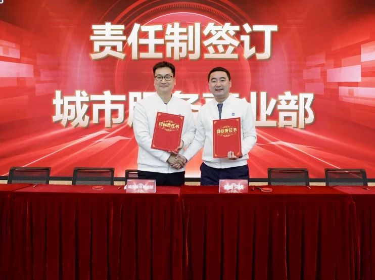 2025011609207393 英国·威廉希尔(williamhill)唯一中文官方网站