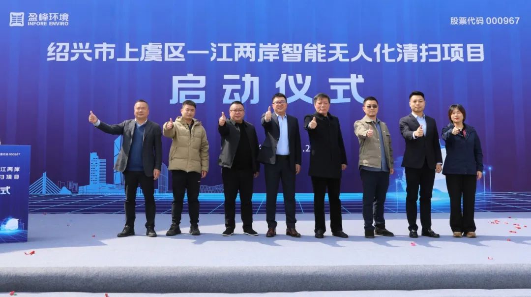 20250314111127014 英国·威廉希尔(williamhill)唯一中文官方网站