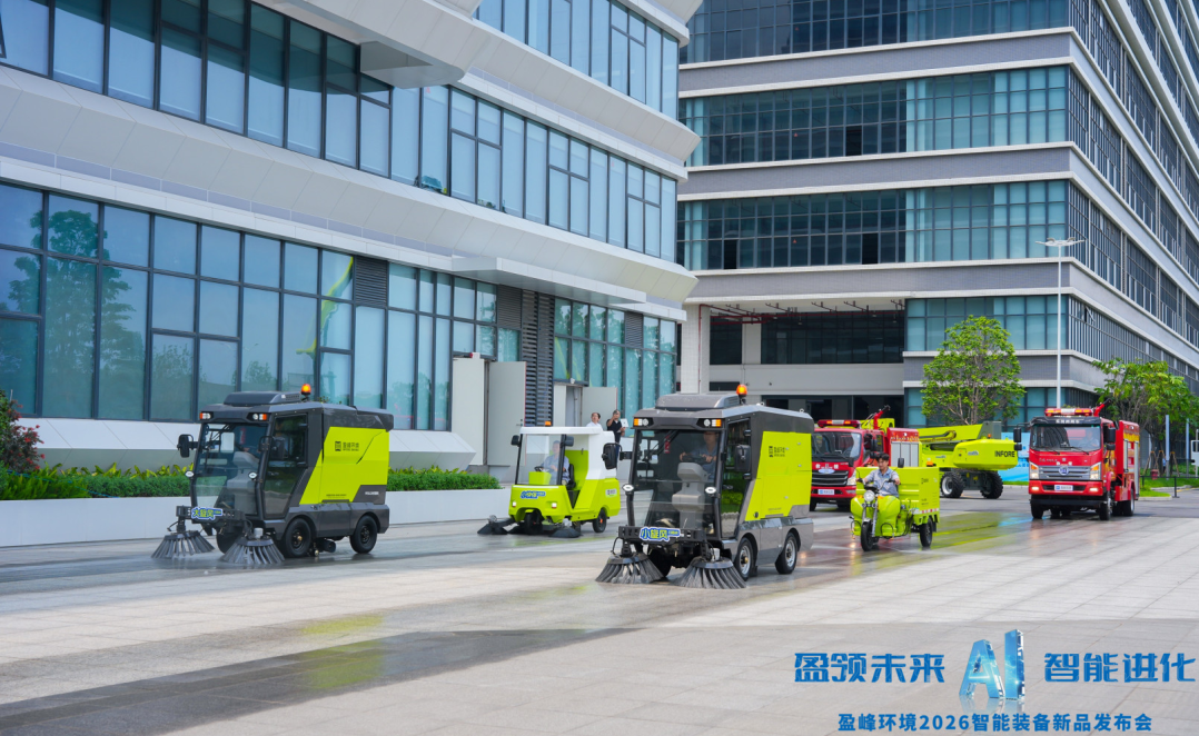 20260508165539125 英国·威廉希尔(williamhill)唯一中文官方网站