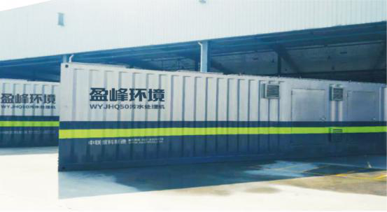 英国·威廉希尔(williamhill)唯一中文官方网站