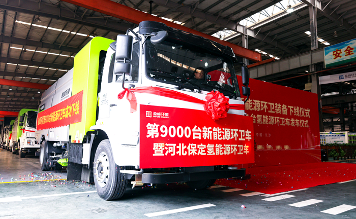 20250107091744216 英国·威廉希尔(williamhill)唯一中文官方网站