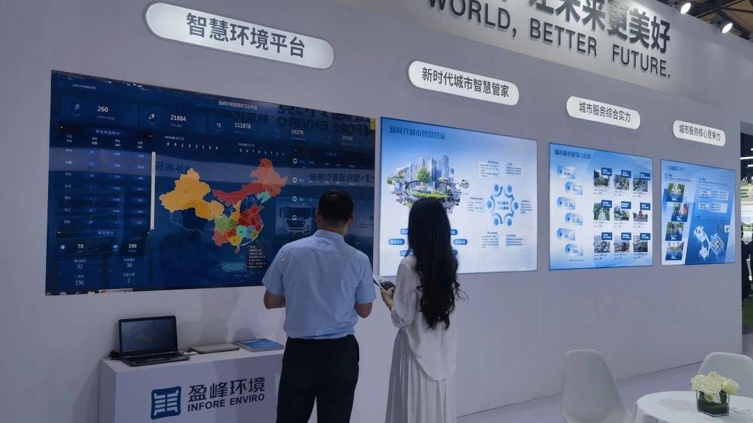20250427162158973 英国·威廉希尔(williamhill)唯一中文官方网站