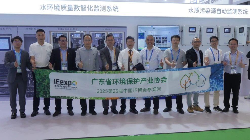 20250427162158988 英国·威廉希尔(williamhill)唯一中文官方网站